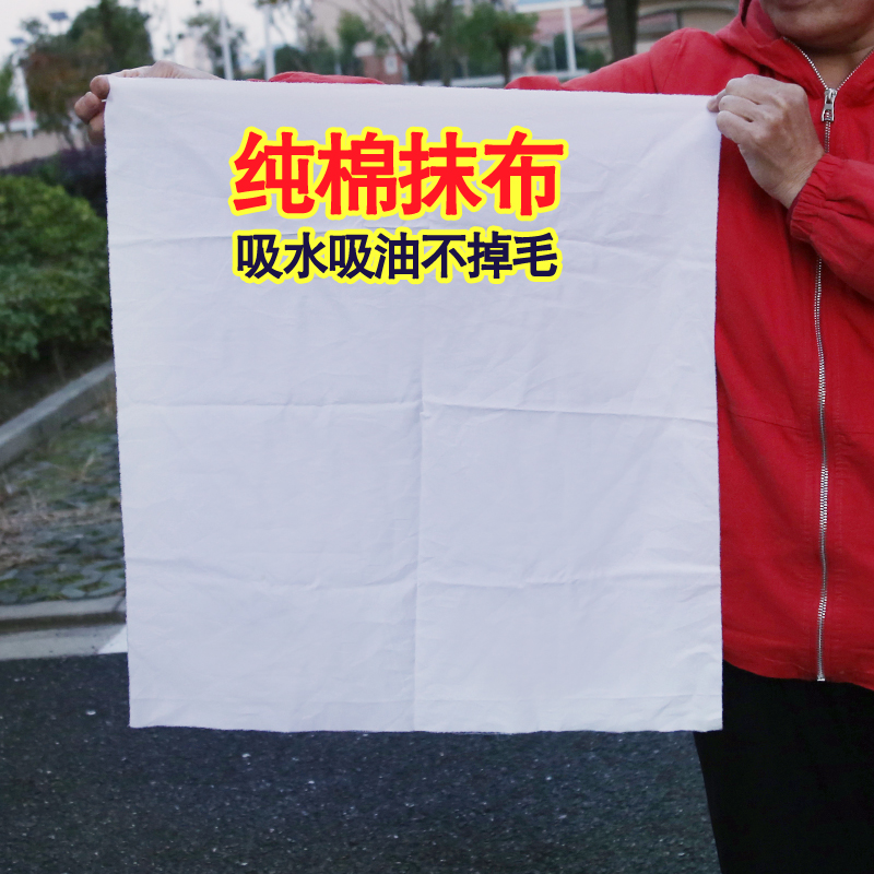 擦机布纯棉工业抹布：如何挑选一块既高效又耐用的清洁好帮手？
