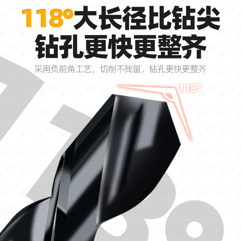 苏氏钻头SUS直柄麻花钻不锈钢专用高速钢HSS适用场景有哪些？