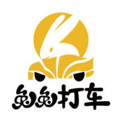 兔兔叫车1