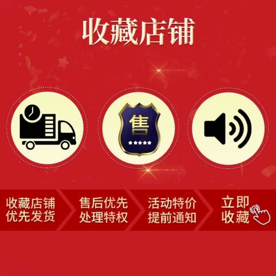 豆瓣时光：真小浣熊三国赤壁风云录卡70张武将全套大卡98新极美品，收藏家的梦想成真！