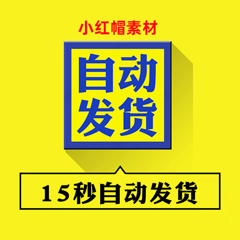 华佗牌电子针疗仪SDZ-V：传统与现代科技的完美融合，开启你的理疗新纪元！