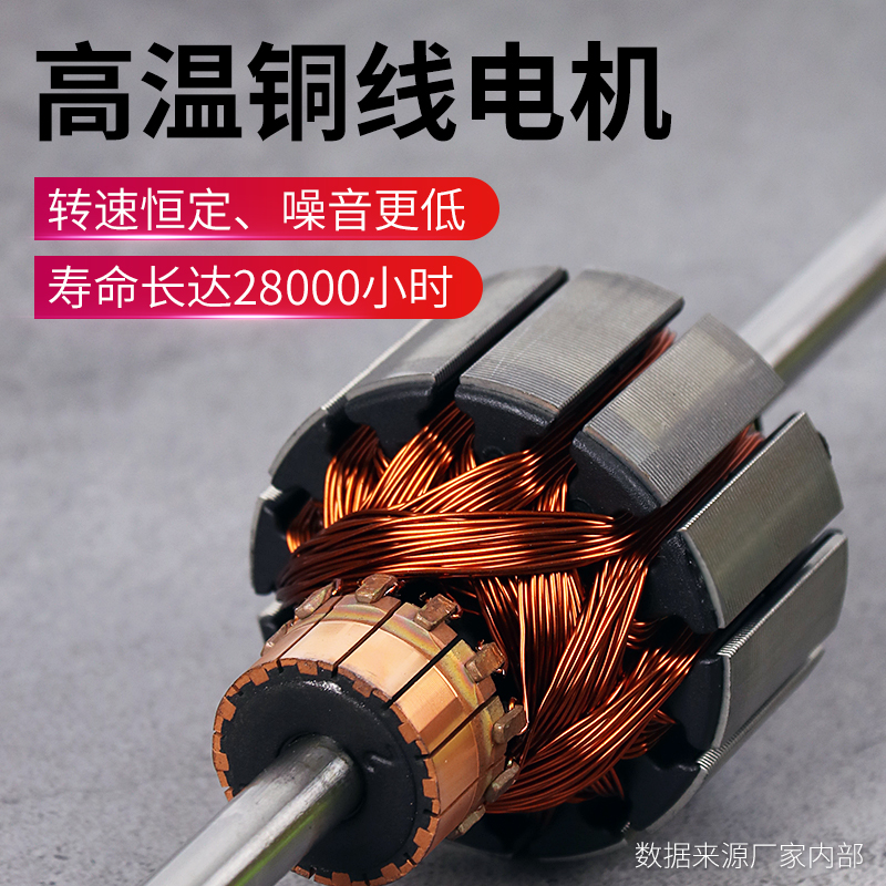 小松/三一/柳工/山河智能挖掘机24V空调鼓风机蒸发器总成：工程机械的夏日清凉秘籍