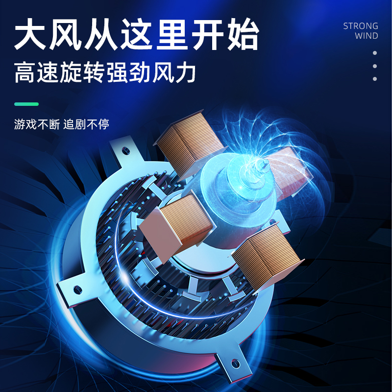 联想Lenovo拯救者R9000P/Y9000P 2022散热器风扇模组：游戏本散热黑科技大揭秘！