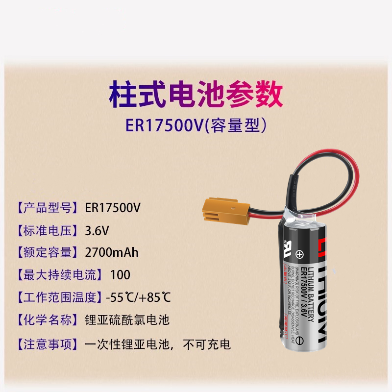 二手ABB IRB910SC SCARA机器人：3KG装配搬运分拣桌面四轴机械手臂的秘密武器！
