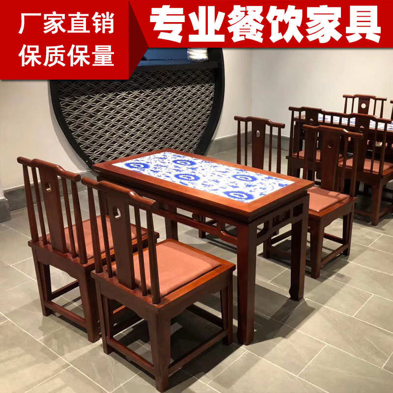 户外庭院神器！竹桌椅组合真的太香了！围炉煮茶火锅必备！