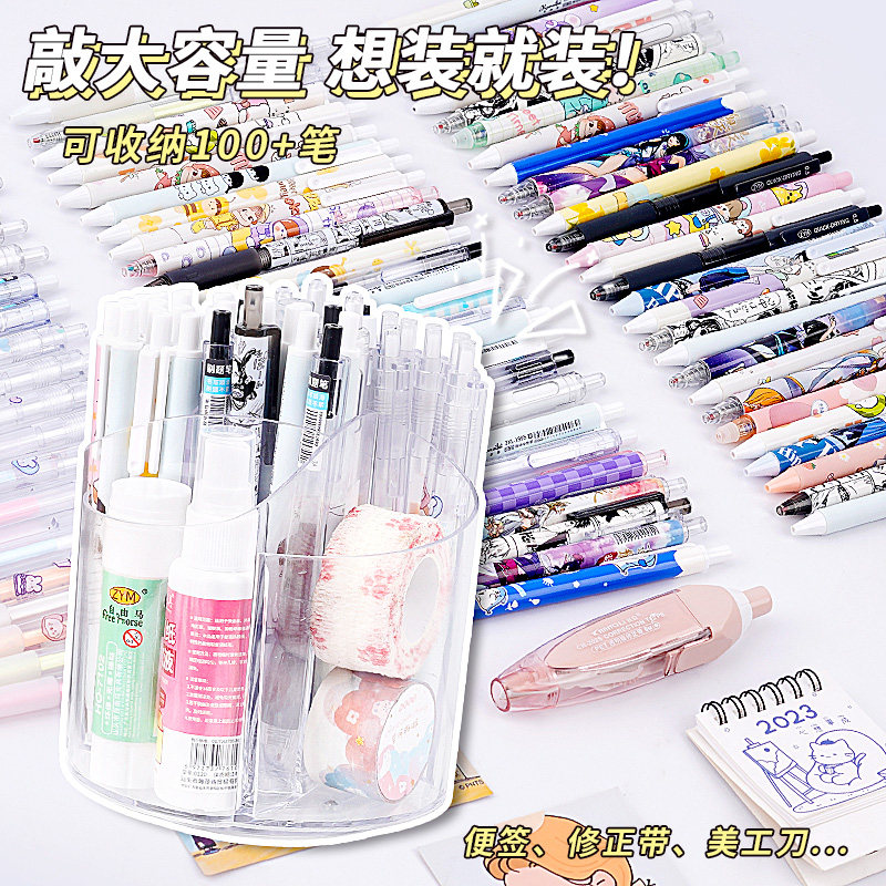 如何挑选适合学生与办公场景的多功能收纳盒？