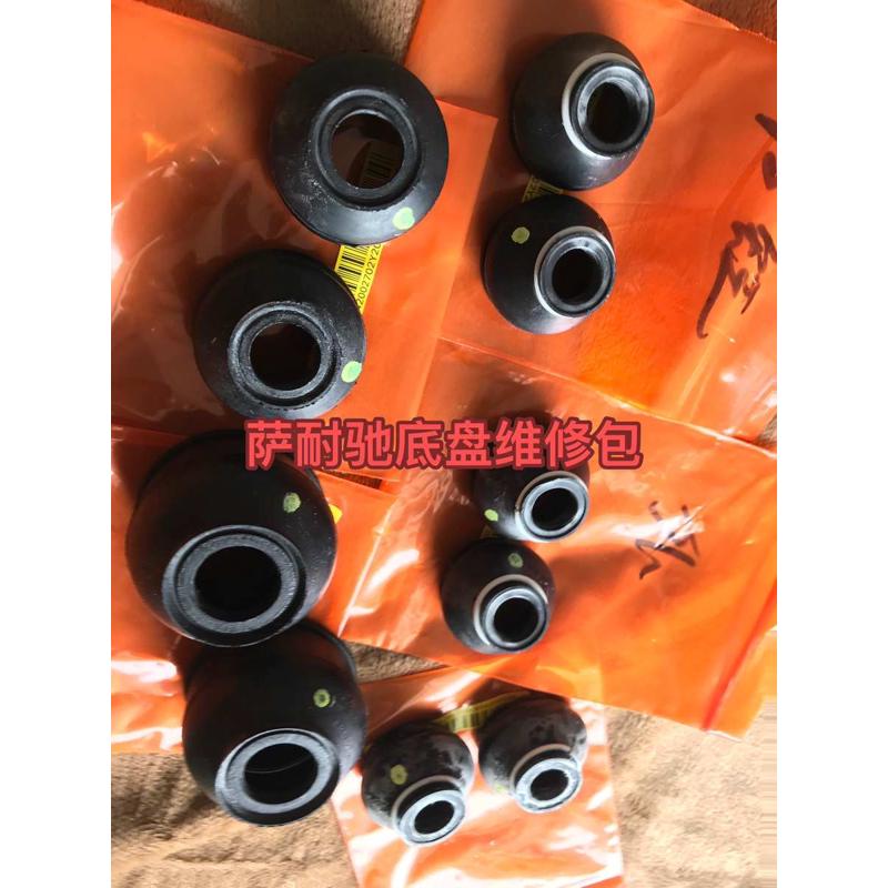 三菱EVO4-9 CT9A/CP9A后悬挂球头防尘套上下摆臂球头套：改装迷不可错过的升级方案！