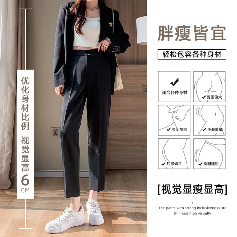 西裤的款式与种类有哪些？如何挑选适合自己的西裤？
