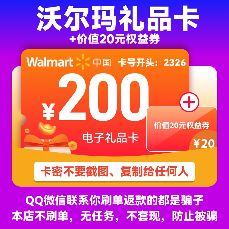 定制专拍链接？别再被坑了！这波操作太香了