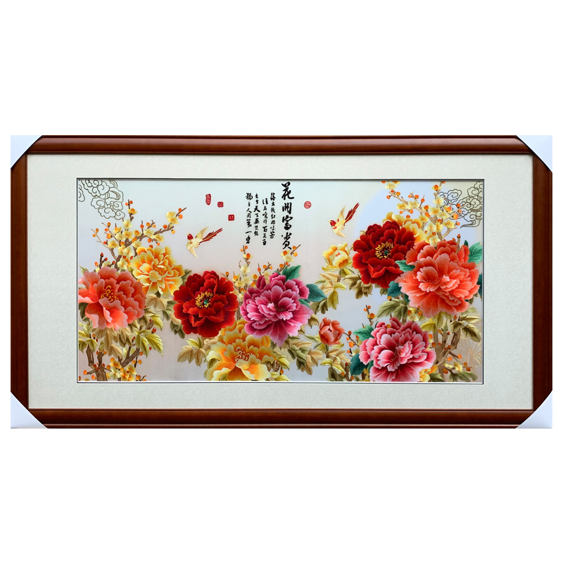 2025新款客厅装饰画：高端刺绣沙发背景墙牡丹图挂画，轻奢高级感苏绣，打造梦幻空间✨