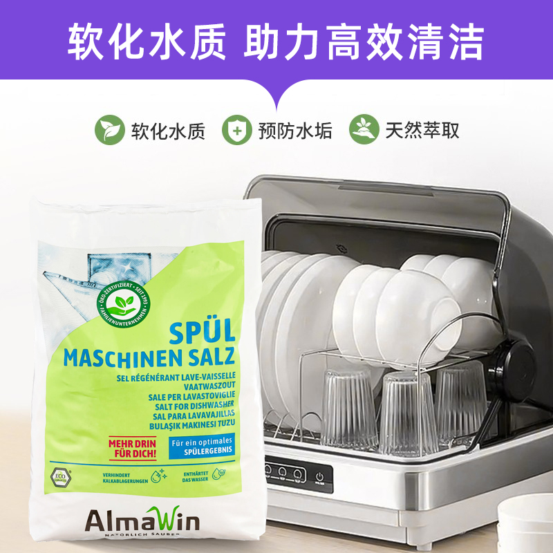 美的WX1000洗碗机：解放双手的秘密武器，告别油腻厨房！✨