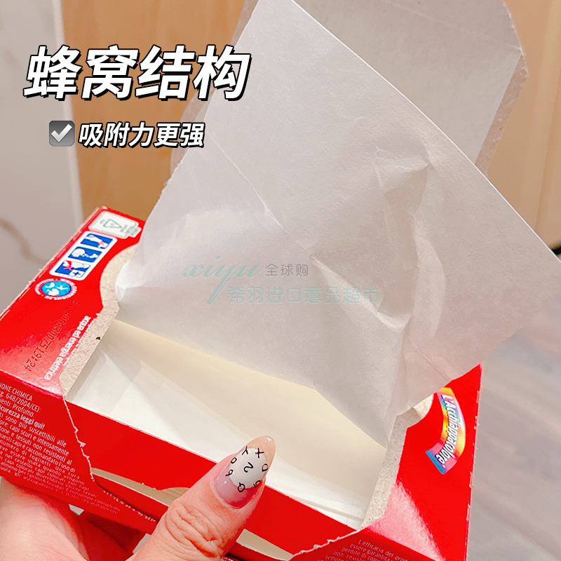 500片日本防串色洗衣片：拯救你的多彩衣橱，告别染色烦恼！