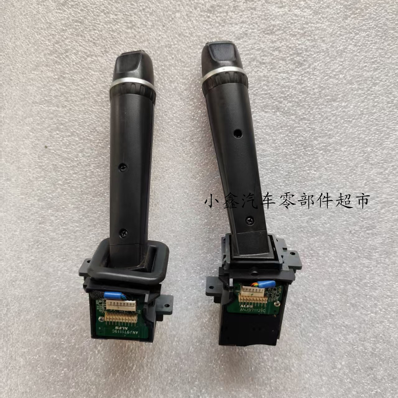 沃尔沃XC90/S80/S60/XC60/S90/V40转向灯开关大灯组合开关！这配件真香！