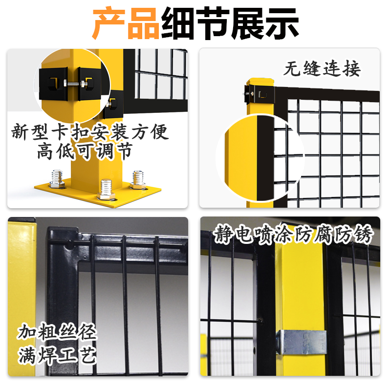 智慧救援机器人场地大揭秘：围栏内的高科技救生力量！