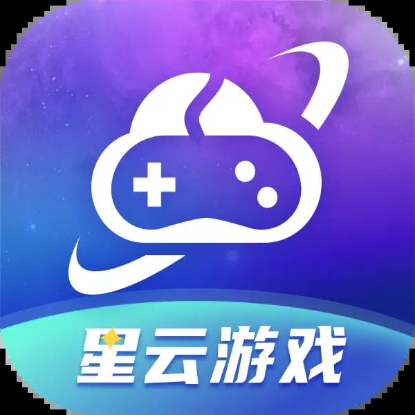 星云游戏1.1.31