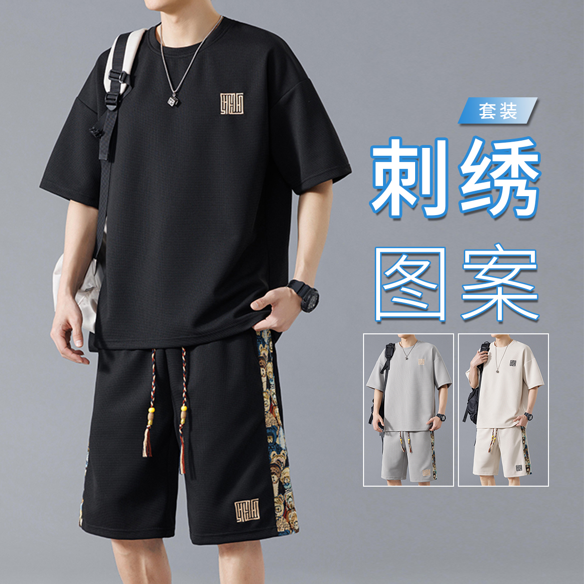 欧货原单外贸捡漏清仓折扣短裤，夏日必备的时尚神器！