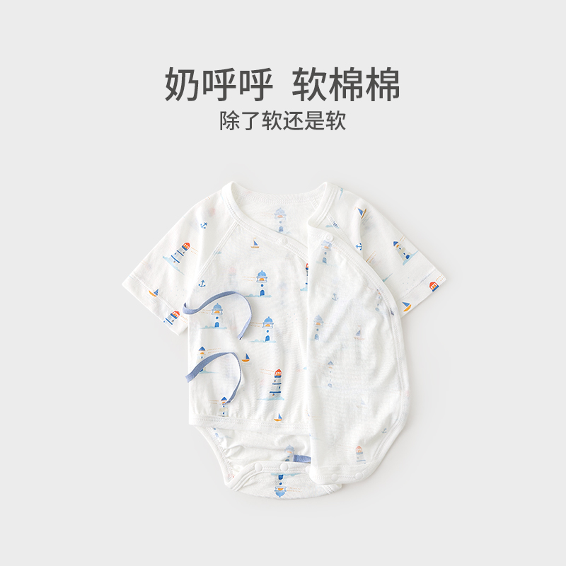 小灯塔英语动画片真香！动物王国磨耳朵神器，宝宝爱上开口说英语！