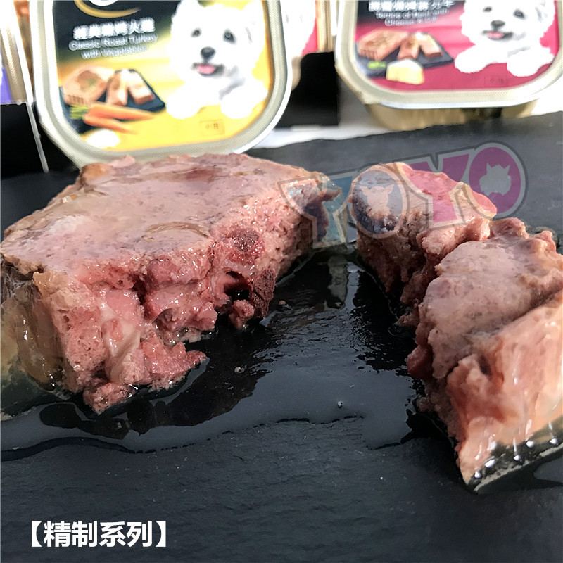 西莎西沙狗罐头：主厨级美味，宠爱您的毛孩子！