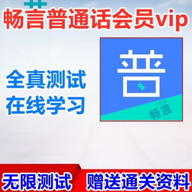 雄狮少年2，普通话免费完整版，燃爆你的热血青春！