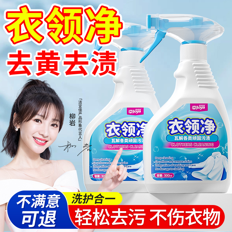 海澜之家小白鞋真的透气吗？