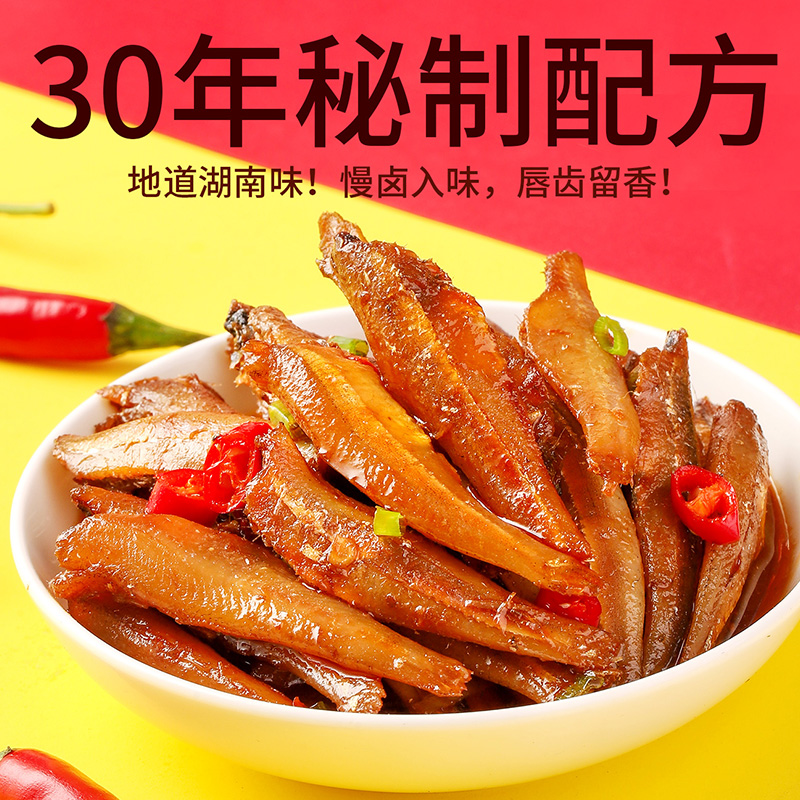亚洲渔港唐扬鱿鱼B900g：解冻即享的美味海鲜零食新宠Frozen seafood snack sensation!