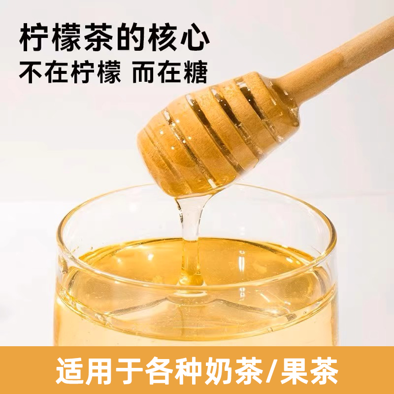 泰式奶茶做法和配方表，手把手教你做出超好喝的宝藏饮品！