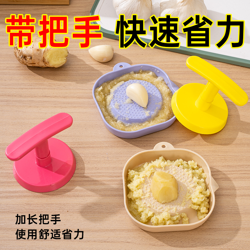 商用125型姜泥加工设备：解锁美食新境界，多功能肉沫肉泥高速斩拌机的秘密大公开！