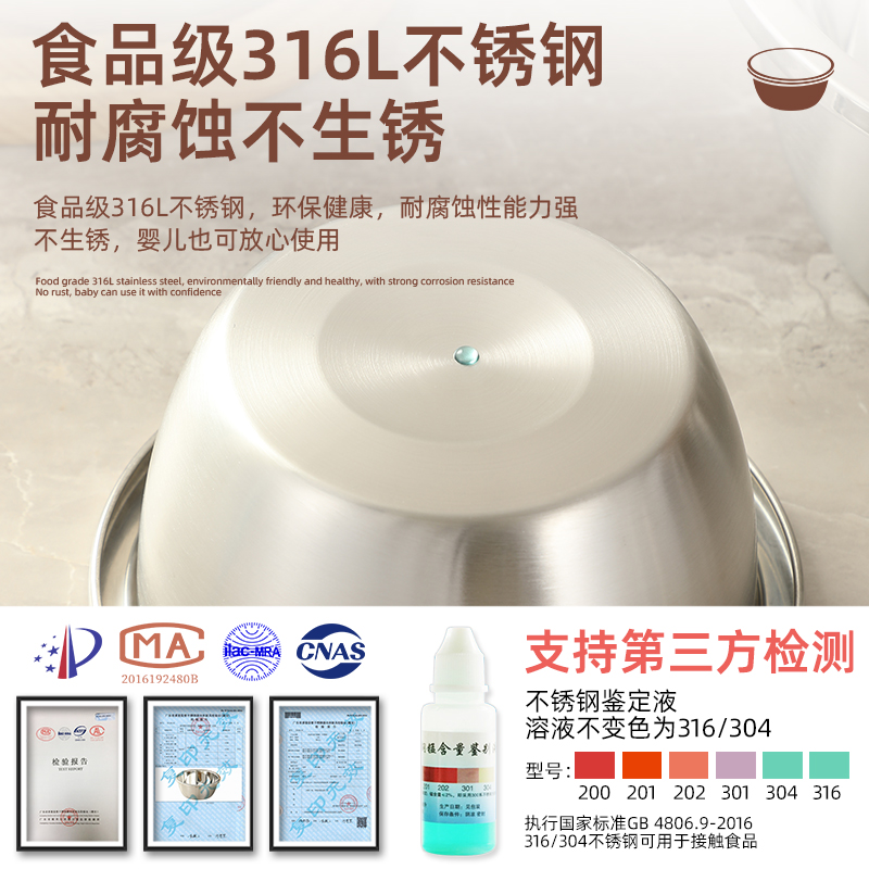 洗奶瓶专用盆：宝宝食品安全新高度，妈妈放心的选择！