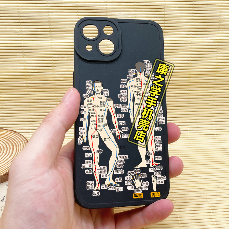 砸苹果6s？这波操作太上头，教你如何优雅地告别旧手机！