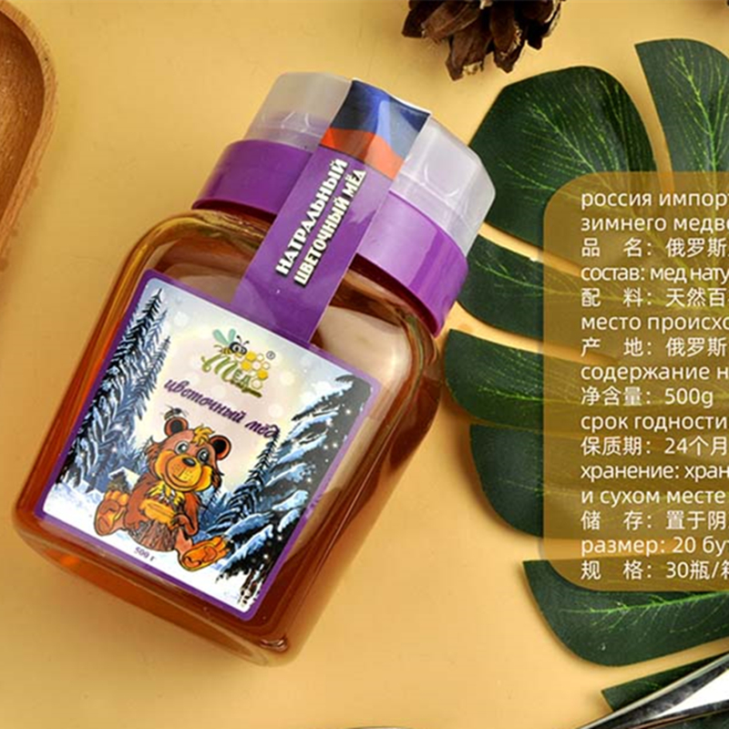 俄罗斯蜂蜜冬熊椴树蜜1000g：自然雪蜜，甜蜜来袭！