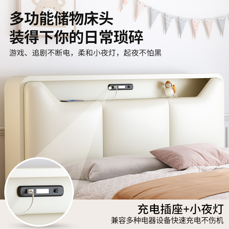 儿童床现代简约卡通造型实木公主床男孩女孩小户型储物功能，打造梦幻童梦空间！