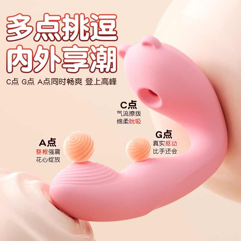 【PSIGEAR官方店】QBU工具收纳包 PS11080：工具有家，生活更有范！️