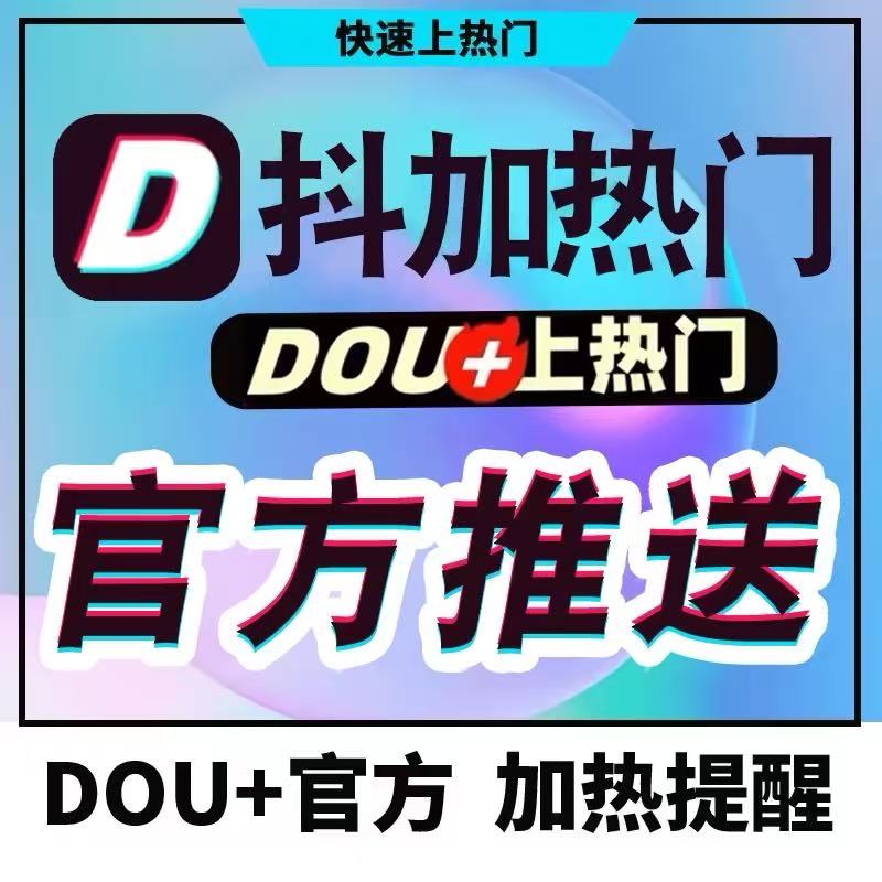 淘宝618真的便宜吗？真相曝光，别再被套路了！