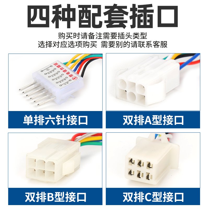 星固SS-22型减速电机调速器：解锁马达控制新维度，轻松驾驭60W-180W功率范围
