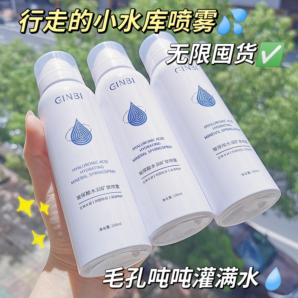 化妆水到底有什么作用？如何正确使用才能发挥最大功效？