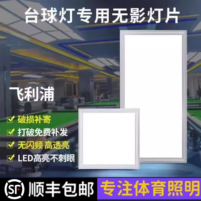 远古猛犸象Pro皮头大头杆皮头：嘎嘎好用M中性，复古魅力如何征服现代台球桌?