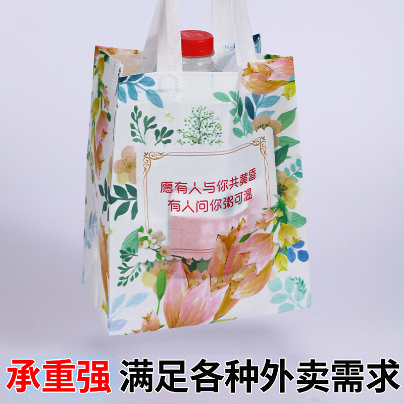 无纺布覆膜防水袋：定制专属品牌，开启时尚环保新风尚！