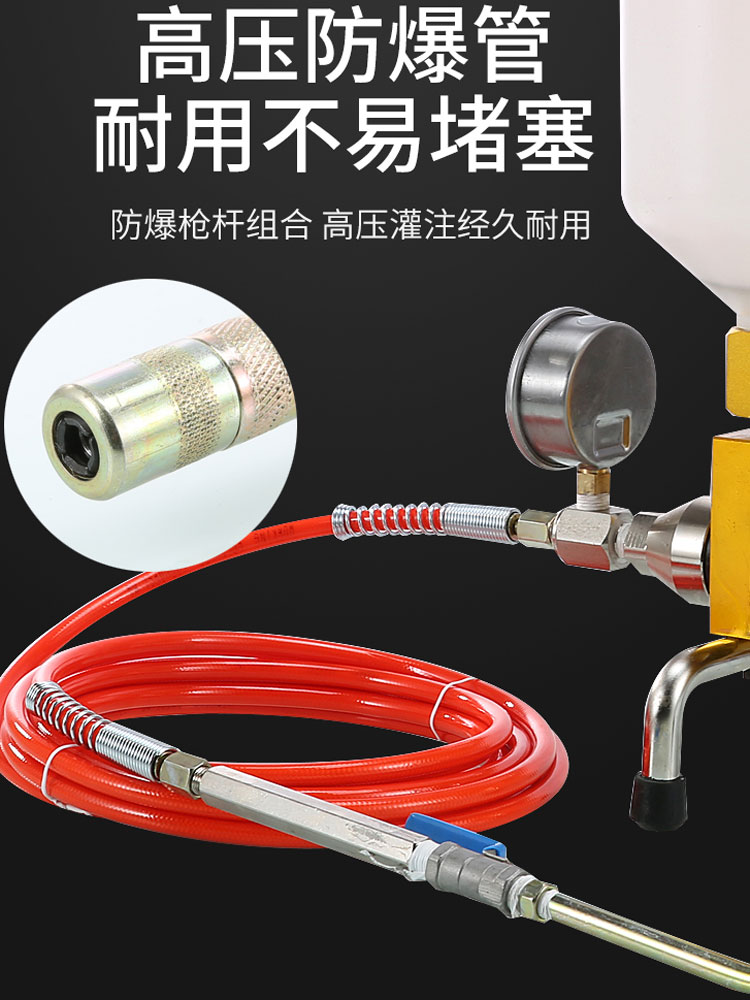 注浆机大功率高压防水灌犟机专用新款包邮99999，工程利器，施工无忧！