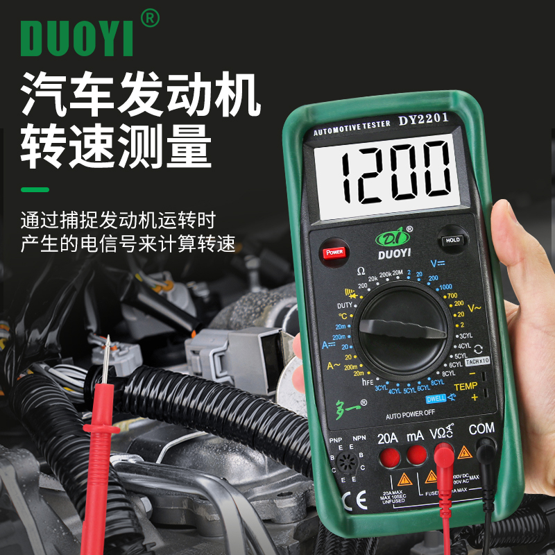 火花塞套筒与测试仪：解锁汽车引擎的秘密武器，扭力公斤扳手扭矩精度高快速力坤泰