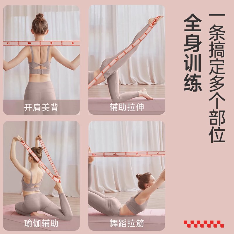 家用移动舞蹈镜：打造你的专属舞蹈室，轻松练舞健身✨