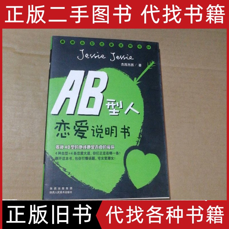 东方甄选主播全部名单杰西是谁？揭秘“知识带货”背后的流量密码！