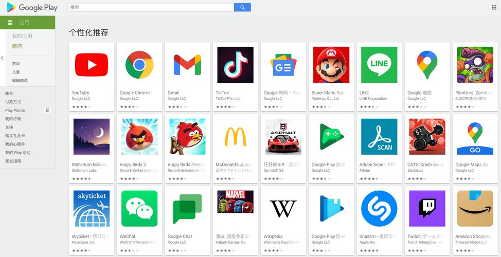 cash app google play,Understanding the Cash App Google Play Experience