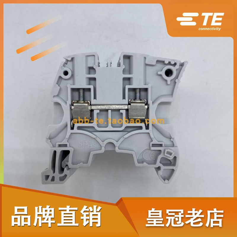 ABB接线端子ZS50实测！TE US编号1SNK516011R0000到底有多香？电工必备神器！