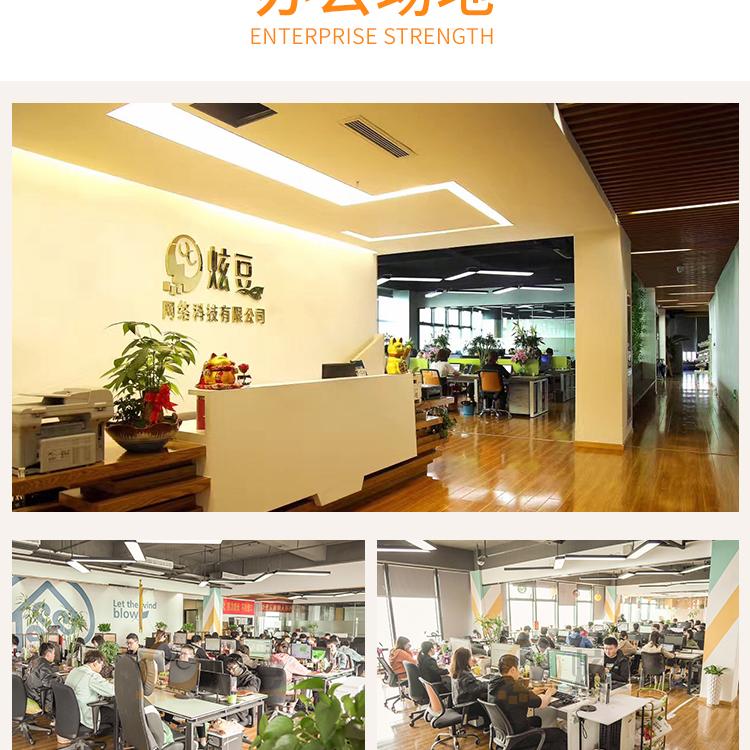1688阿里巴巴批发网价格真的优惠吗？揭秘真相