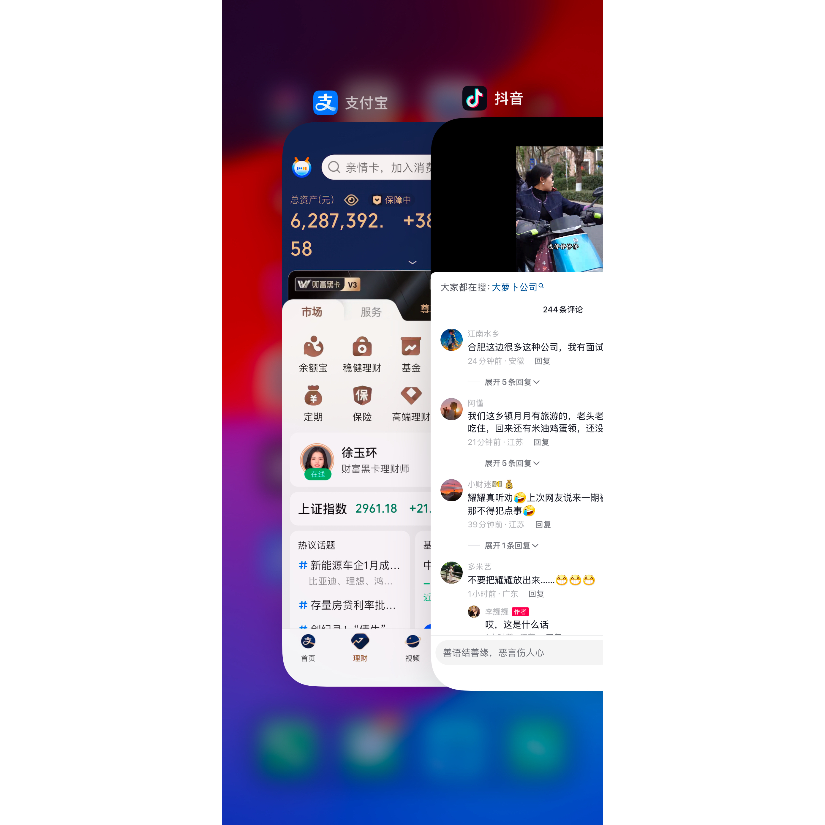 ✨支付宝网页版个人登录网站在哪？手把手教你搞定！