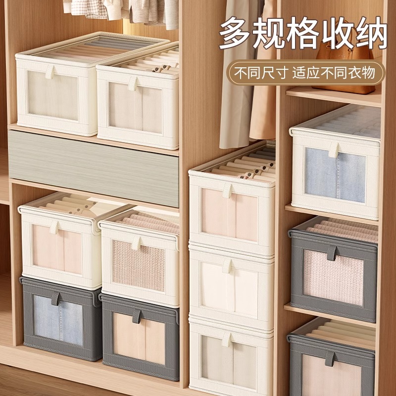 衣服被子收纳神器，轻松搞定家居整理难题！