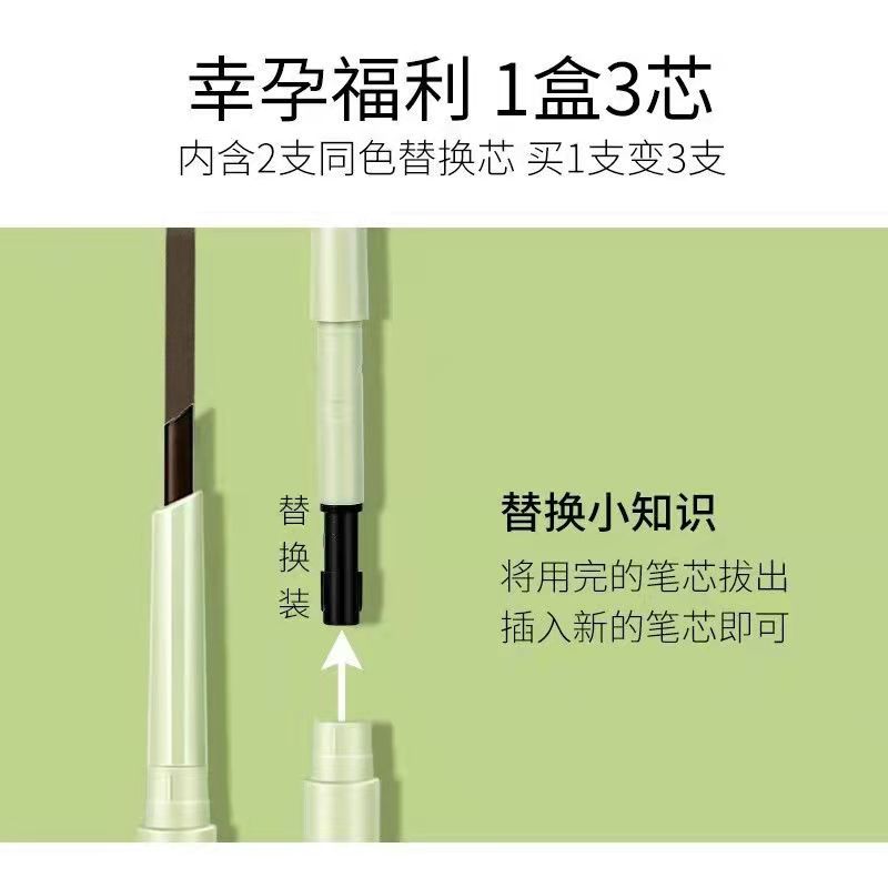 植物主义准孕妇彩妆套装：孕期哺乳期安全美妆，新手妈妈必备神器！