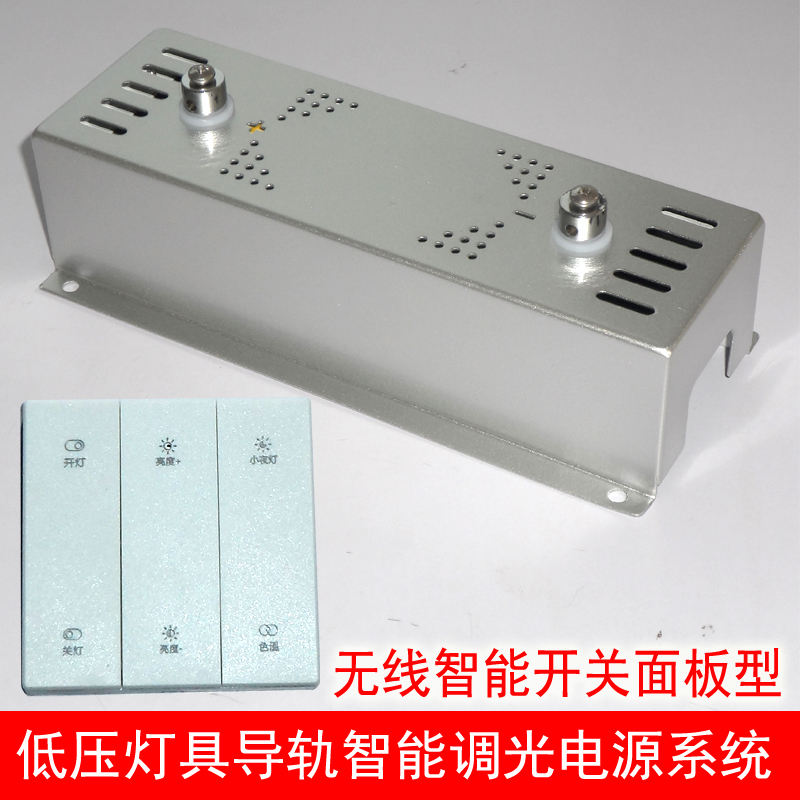 科信手机联网485通讯实验室通风橱柜控制器：智能控制，安全无忧！