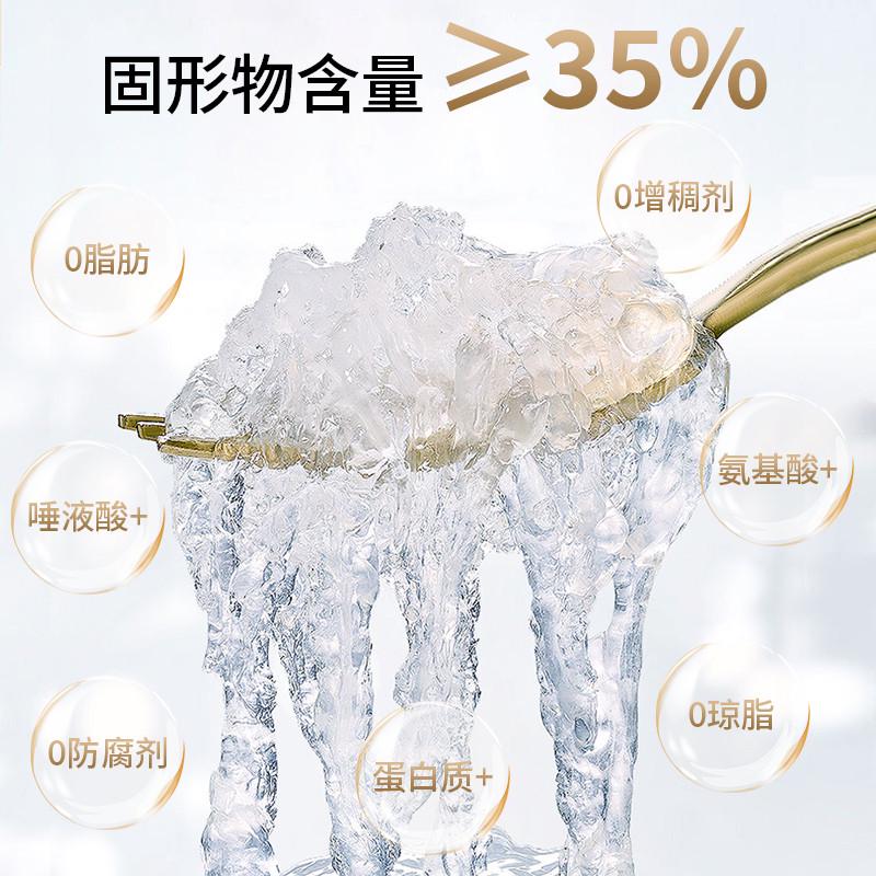 北京同仁堂燕窝礼盒太绝了！低糖孕妇月子必备，送礼自用都超值！✨