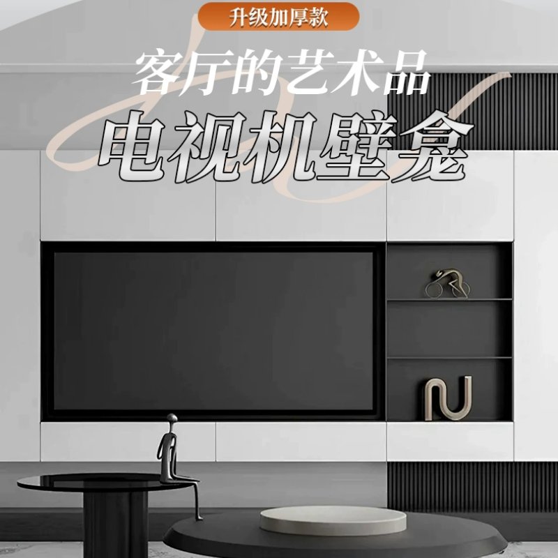 KTV不锈钢模块化电视框定制：打造专属电音房，点亮Party之夜！